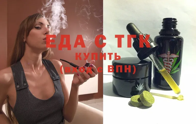 Купить Нижняя Тура Кодеин  МЕФ  Cocaine 